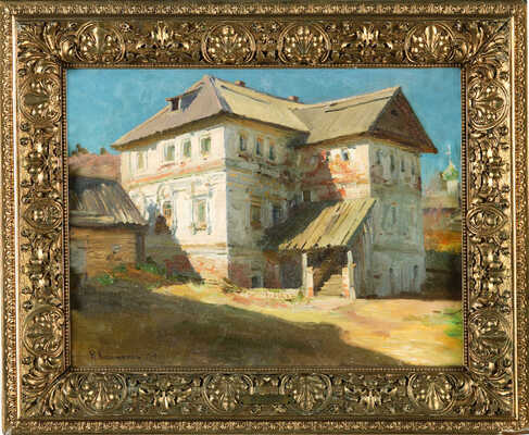 Касаткин Николай Алексеевич. Солнечный день 